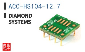 ACC-HS104-12.7 ͼƬ